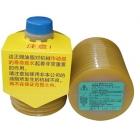 供應LUBE潤滑脂F(xiàn)S2-7，LUBE潤滑脂F(xiàn)S2-7批發(fā)，正品LUBE潤滑脂F(xiàn)S2-7