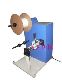 供應(yīng)pp熱封冷切電腦全自動制袋機