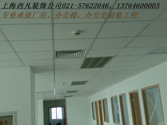 供應(yīng)舊廠房裝修翻新上海工業(yè)區(qū)廠房裝修松江出口加工區(qū)廠房裝修改造