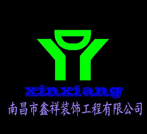 江西南昌樓梯扶手、靠墻扶手生產(chǎn)廠家安裝定做咨詢電話