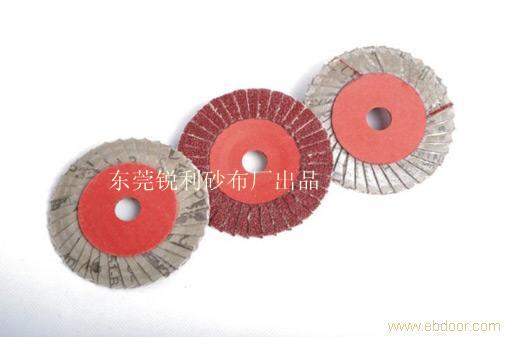 供應(yīng)砂布輪廠