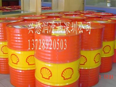 昆明殼牌循環(huán)液批發(fā)商-殼牌萬利得軸承油T