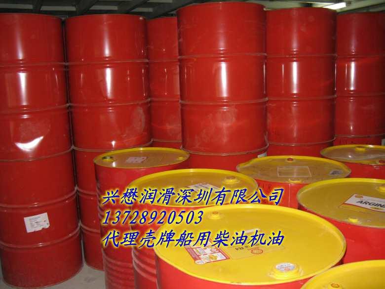 供應(yīng)殼牌大威那WB220合成渦輪蝸桿齒輪油TIVELAWB320