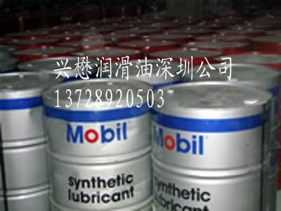 鹤壁美孚传热油(Mobiltherm) 美孚传热油605图片