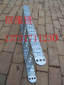 供應機床附件橋式鋼拖鏈 機床附件 線纜拖鏈