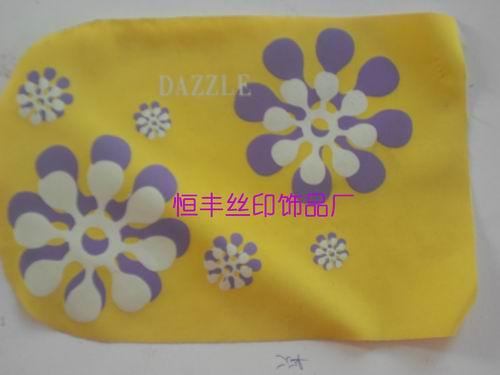 供應(yīng)東莞虎門鞋材/塑膠/手袋/玩具，運(yùn)動(dòng)器材絲印