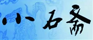 供應(yīng)成都粽子團購網(wǎng)成都團購粽子網(wǎng)成都批發(fā)粽子