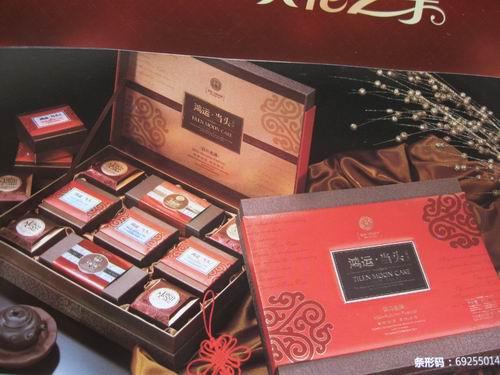 成都粽子團購四川成都粽子批發(fā)團購電話