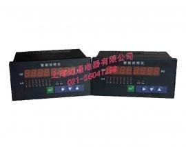 XMDA-08/16智能多點(diǎn)巡檢儀/智能溫度巡檢儀