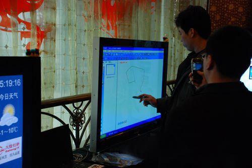 供應(yīng)交互式液晶觸摸電子白板