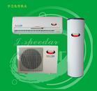 南京華寶空調(diào)維修點圖片