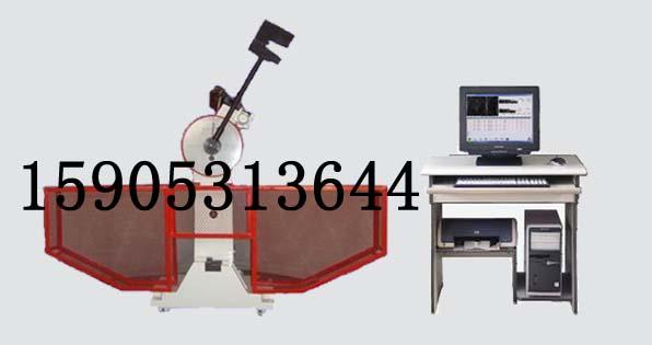 摆锤式冲击试验机图片/摆锤式冲击试验机样板图 (3)