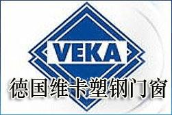 德國(guó)維卡塑鋼門窗價(jià)格圖片