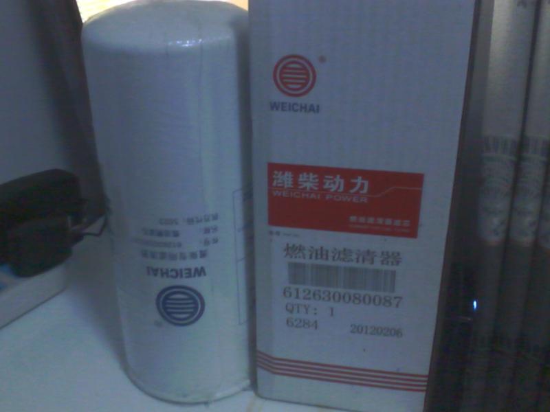 濰柴濾芯6284燃油濾芯圖片
