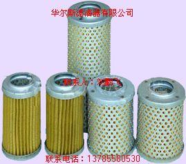 供應(yīng)黎明UX160100液壓濾芯