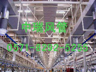 供應(yīng)杭州酚醛風(fēng)管/彩鋼風(fēng)管/玻纖風(fēng)管