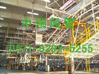 供應雙面彩鋼玻璃棉成品風管