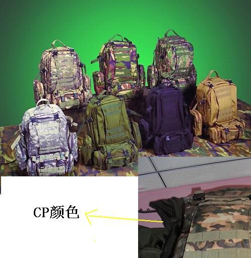 供應(yīng)戶外登山背包3P包單肩包電腦包