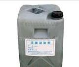 木材防腐劑圖片/木材防腐劑樣板圖 (2)