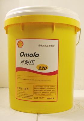 供应壳牌齿轮油Shell Omala Oil 220 可耐压齿轮油图片