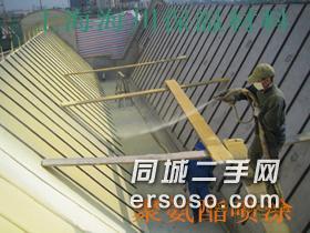 供應(yīng)邯鄲白鐵皮保溫施工中央空調(diào)橡塑邯鄲白鐵皮保溫中央空調(diào)橡塑施工