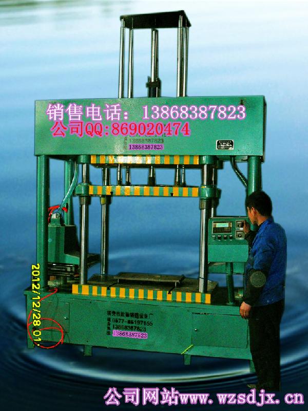 供應(yīng)浙江射芯機(jī)生產(chǎn)廠家、無錫射芯機(jī)生產(chǎn)廠家、覆膜砂射芯機(jī)生產(chǎn)廠家