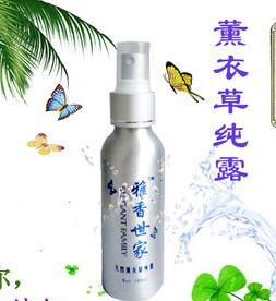 雅香世家頂級天然薰衣草純露圖片