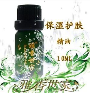 供应雅香世家保湿护肤精油（补水保湿不再干燥）图片