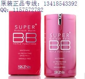 供应SKIN79三重功效修颜BB霜