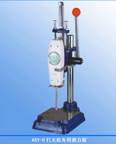 供應(yīng)強(qiáng)力電動攪拌機(jī)JB50-D型，電動攪拌機(jī)，攪拌機(jī)強(qiáng)力電動攪拌