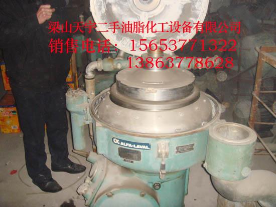 供應(yīng)二手刮刀自動(dòng)卸料離心機(jī)設(shè)備