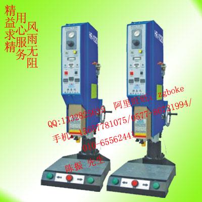 溫州水球焊接機溫州超聲波塑焊機圖片