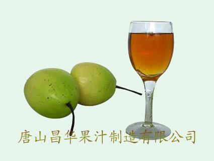 供應(yīng)優(yōu)質(zhì)梨清汁供應(yīng)商