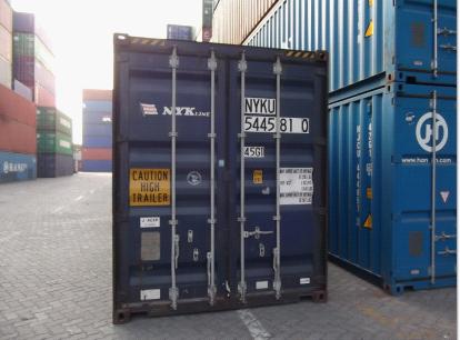 自備箱出口要怎么辦手續(xù)？