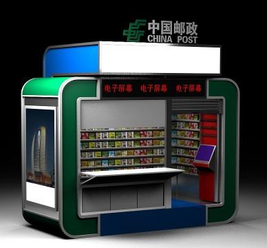 售賣(mài)亭圖片/售賣(mài)亭樣板圖 (3)