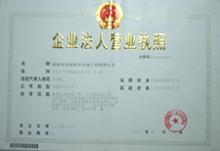 供應三水廠房搭建鋼結(jié)構(gòu)搭建搭棚防銹等
