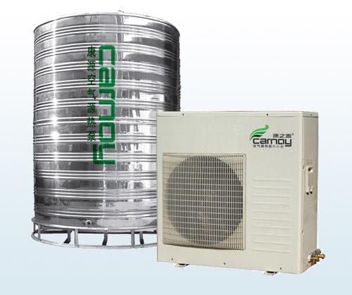 供應(yīng)康之源空氣能大小熱水工程