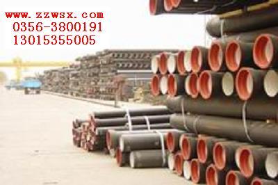 供應(yīng)球墨鑄管生產(chǎn)基地-晉城球墨鑄管