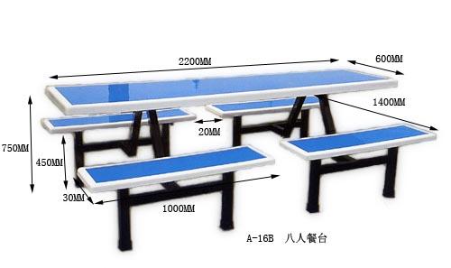 供应海南饭堂餐桌条凳餐桌八人位餐桌