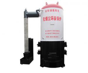 供應(yīng)數(shù)控常壓熱水鍋爐