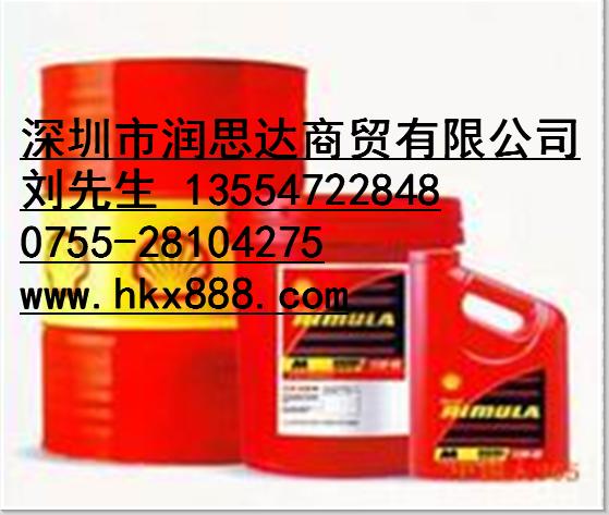 供應(yīng)殼牌可耐壓F100潤(rùn)滑油，潤(rùn)滑油，潤(rùn)滑油價(jià)格，潤(rùn)滑油廠家