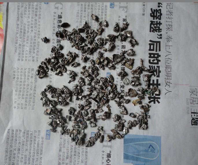 供應油漆桶粉碎機慶祥