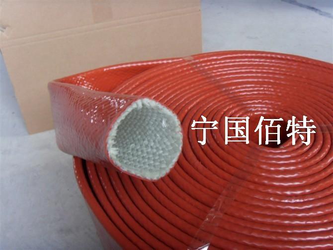 供應(yīng)耐高溫防火套管高溫套管