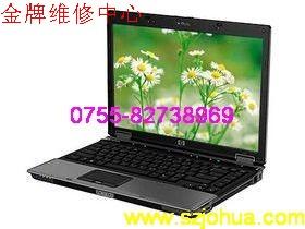 惠普筆記本修理