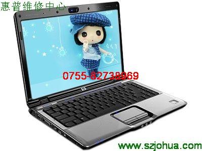 惠普電腦售后站