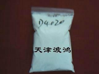 天津ADS-7大孔吸附樹脂廠家-ADS-7大孔吸附樹脂報價-ADS-7大孔吸附樹脂批發(fā)