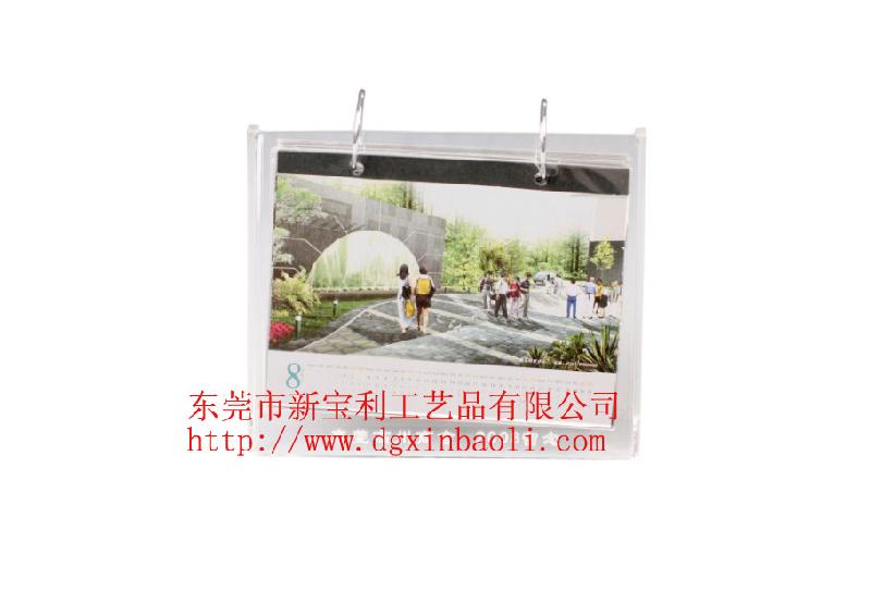 供應(yīng)亞克力臺歷，有機玻璃臺歷架，壓克力臺歷架
