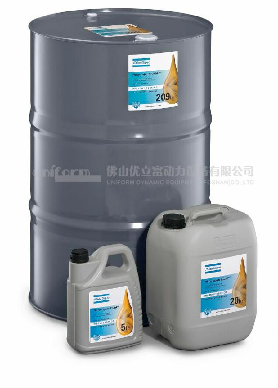 濟(jì)南阿特拉斯專用油經(jīng)銷處圖片