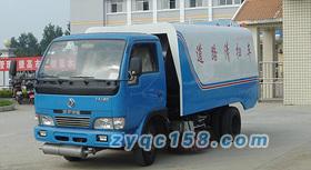 供應東風掃路車