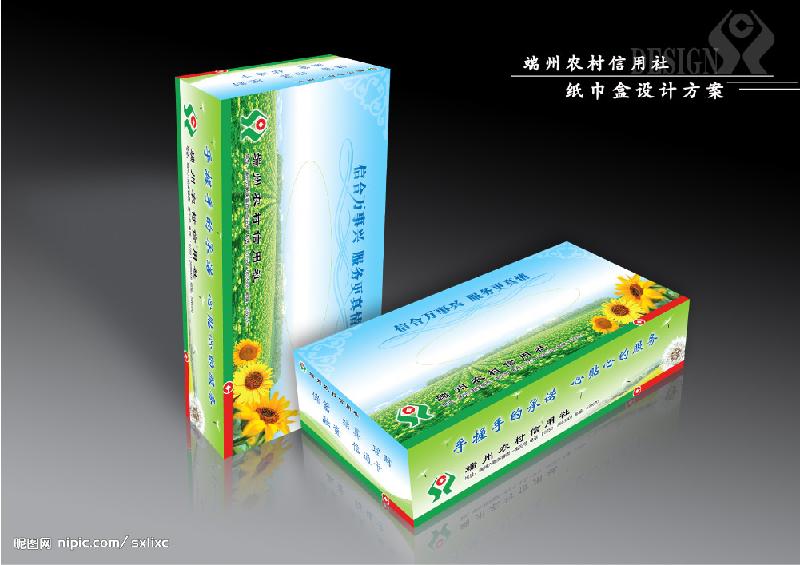 滿城盡是廣告紙巾廣告印刷我們佩奇圖片